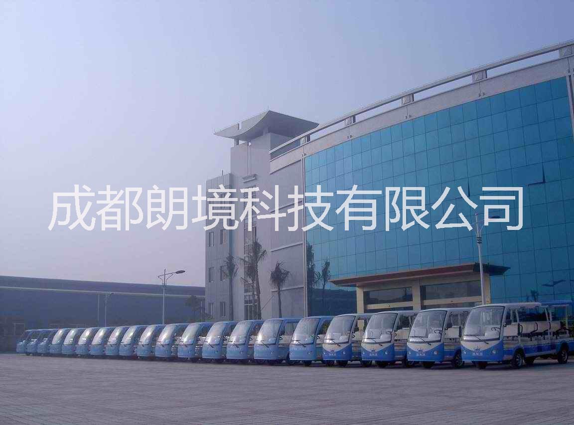 14座觀光游覽車價格 成都電動觀光車廠家批發(fā)價格