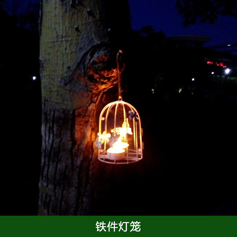 鐵件燈籠圖片/鐵件燈籠樣板圖 (3)