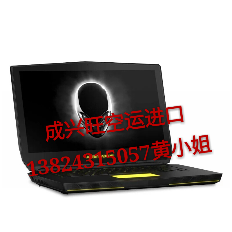 DELL/戴尔外星人电脑进口图片