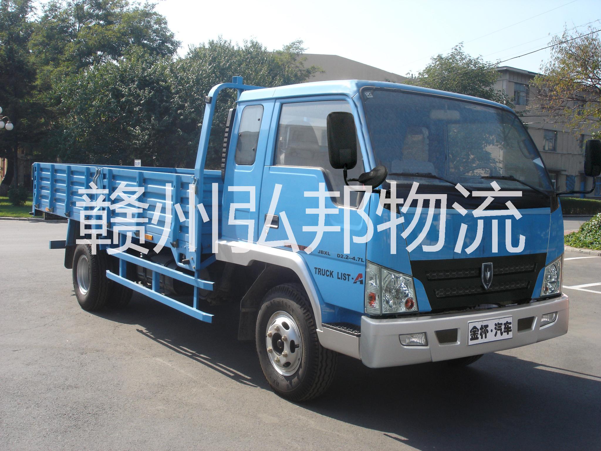 贛州弘邦物流專業(yè)車輛調(diào)度 空車配貨 贛州弘邦物流專業(yè)車輛調(diào)度空車配貨