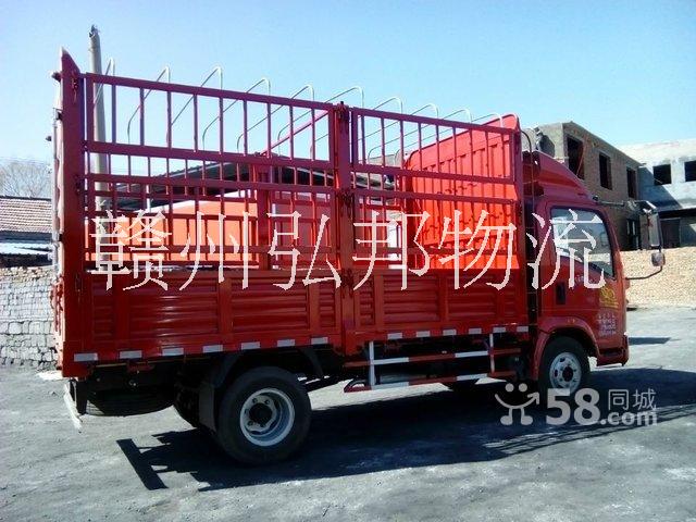 贛州弘邦物流專業(yè)車輛調(diào)度空車配貨圖片/贛州弘邦物流專業(yè)車輛調(diào)度空車配貨樣板圖 (4)