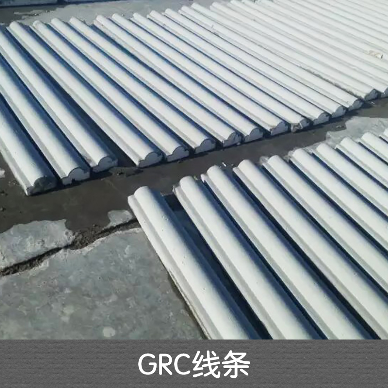 GRC线条  GRC装饰线条 GRC角线 GRC线脚 蚌埠市欧典装饰工程有限公司图片