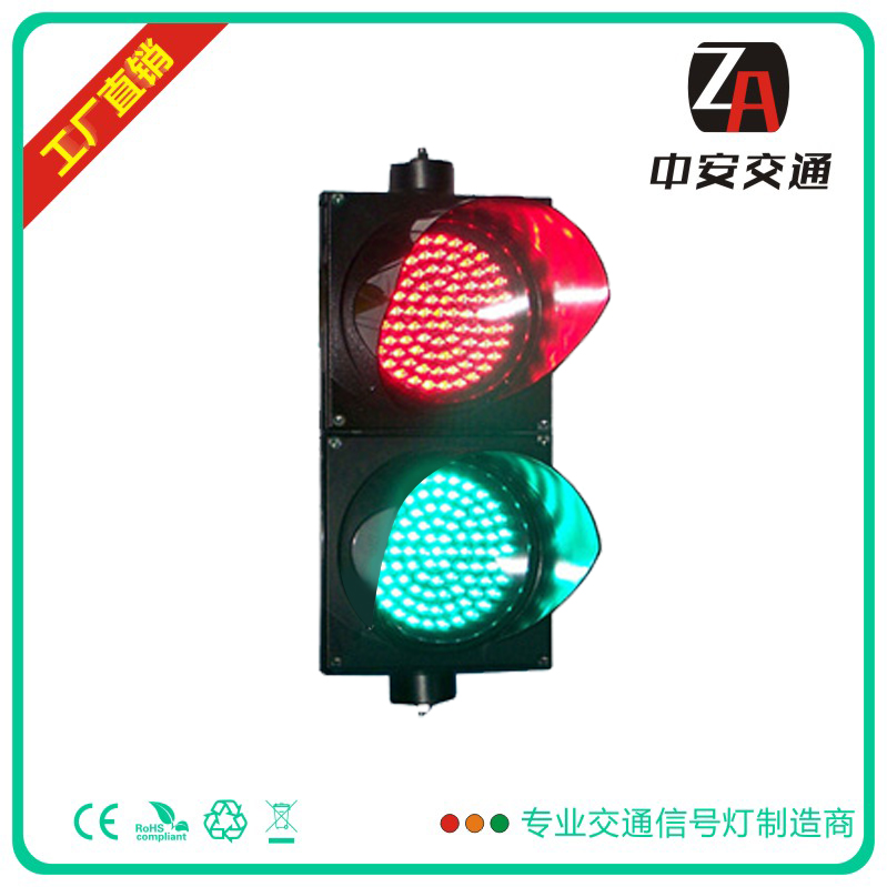 交通燈廠家-LED交通燈圖片/交通燈廠家-LED交通燈樣板圖 (1)