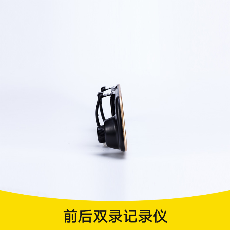便攜性行車記錄儀，視霸行車記錄儀專業(yè)快速