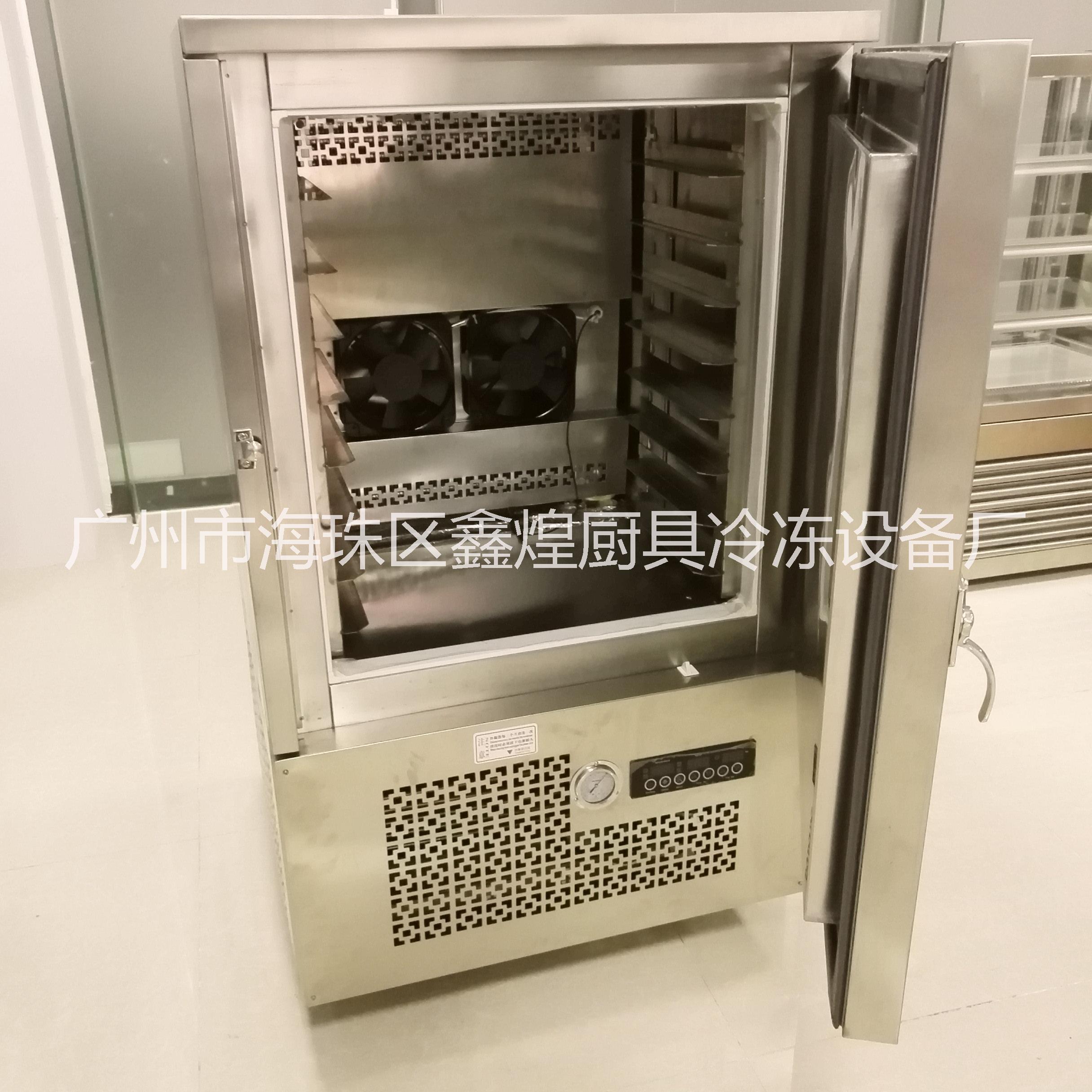 速凍柜圖片/速凍柜樣板圖 (2)
