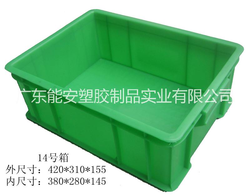 珠海塑料周轉(zhuǎn)筐批發(fā)價(jià)圖片/珠海塑料周轉(zhuǎn)筐批發(fā)價(jià)樣板圖 (4)