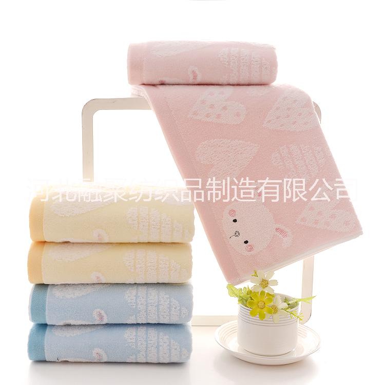 礼品毛巾定制 礼品毛巾定制