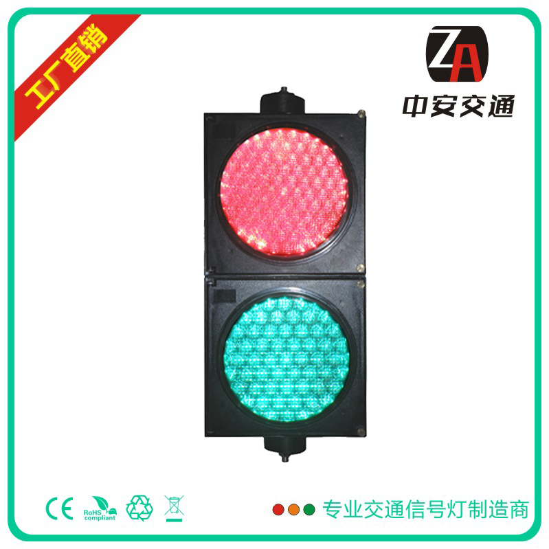 交通燈廠家-LED交通燈圖片/交通燈廠家-LED交通燈樣板圖 (3)
