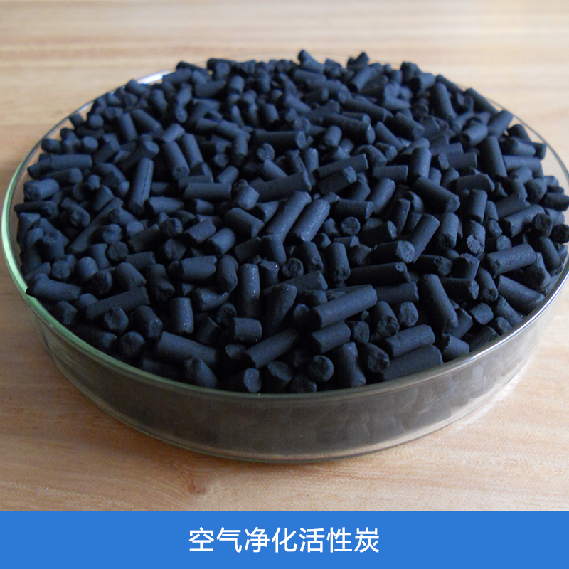 活性炭圖片/活性炭樣板圖 (4)