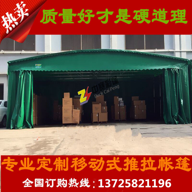 活動雨棚圖片/活動雨棚樣板圖 (4)