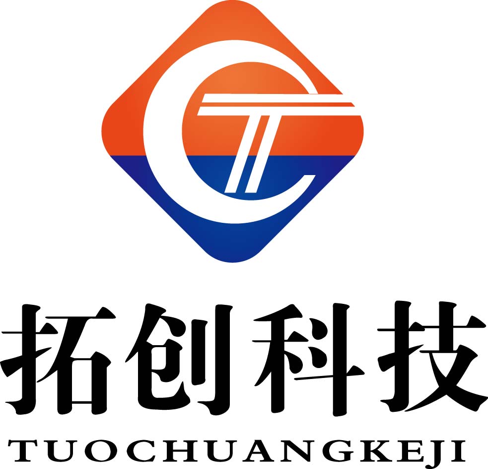 QM1型巖心端面切磨機(jī)圖片/QM1型巖心端面切磨機(jī)樣板圖 (4)