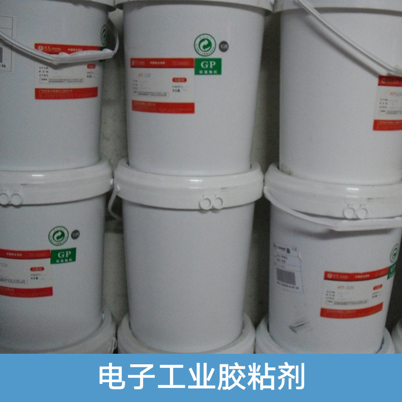 工業(yè)膠粘劑圖片/工業(yè)膠粘劑樣板圖 (4)