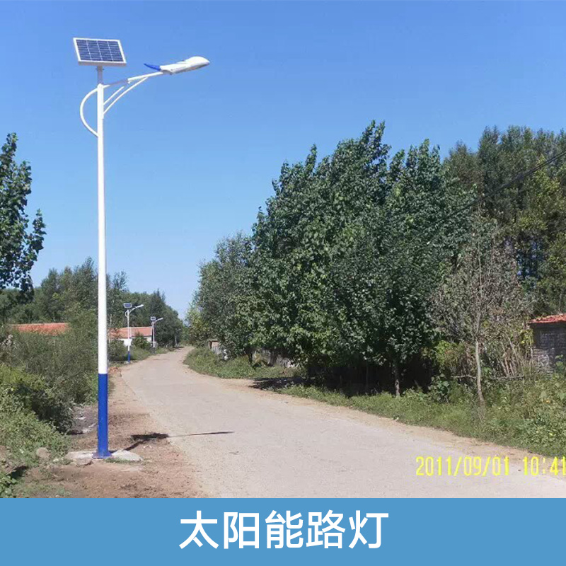太陽能路燈圖片/太陽能路燈樣板圖 (3)