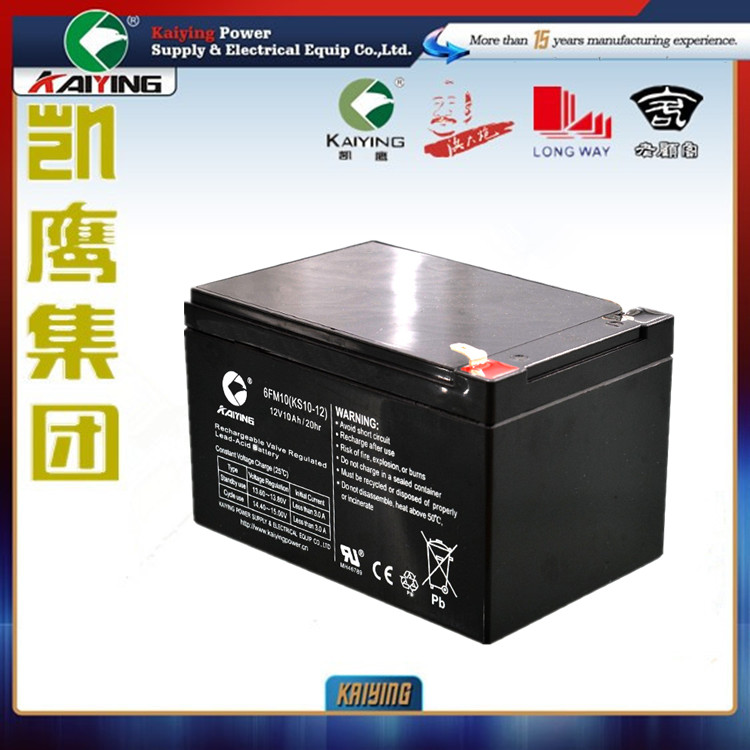 12V10AH鉛酸蓄電池免維護UPS蓄電池12v音響電池廠家直銷