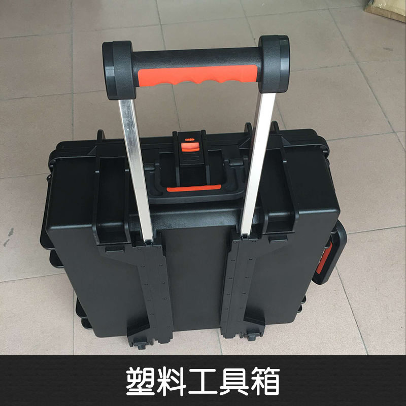 塑料工具箱圖片/塑料工具箱樣板圖 (2)