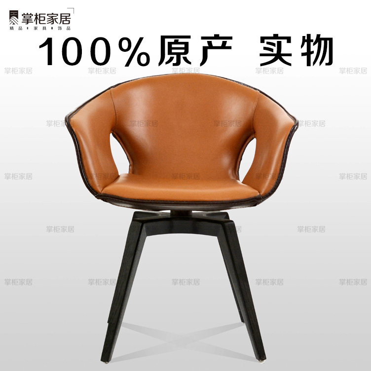 Ginger chair 姜椅图片