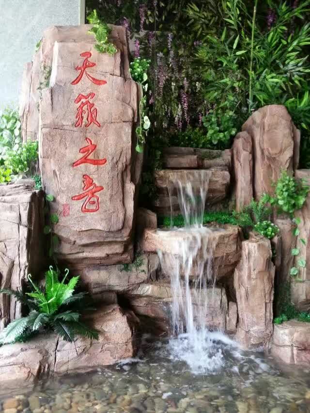 假山假樹類圖片/假山假樹類樣板圖 (1)