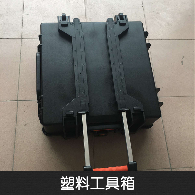 塑料工具箱圖片/塑料工具箱樣板圖 (4)