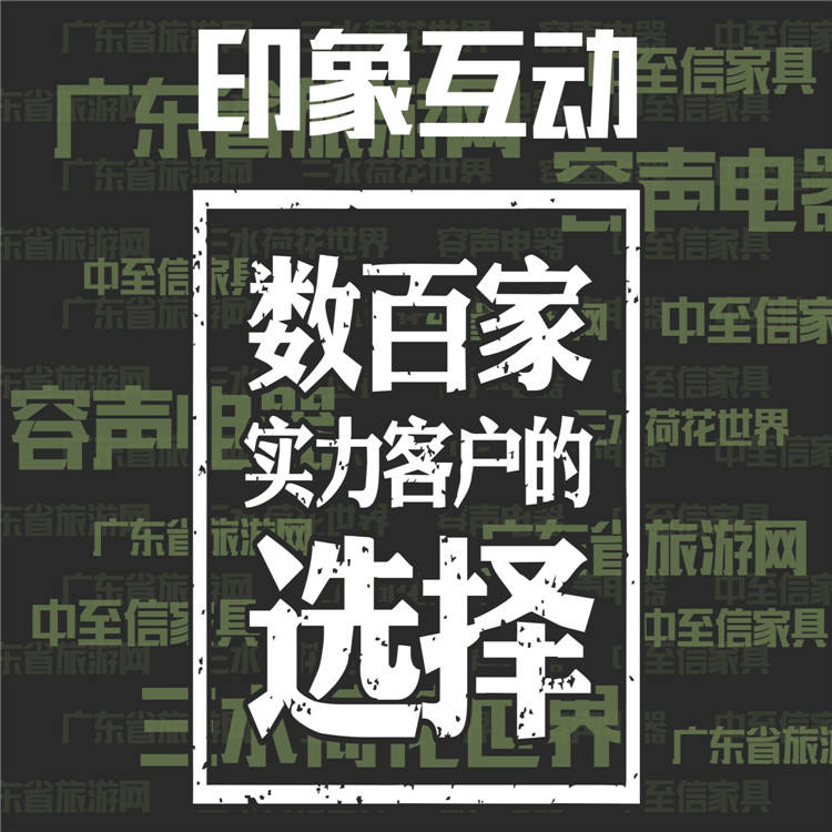 三级微信商城微信三级分销系统 行业微信分销系统 行业微商城分销