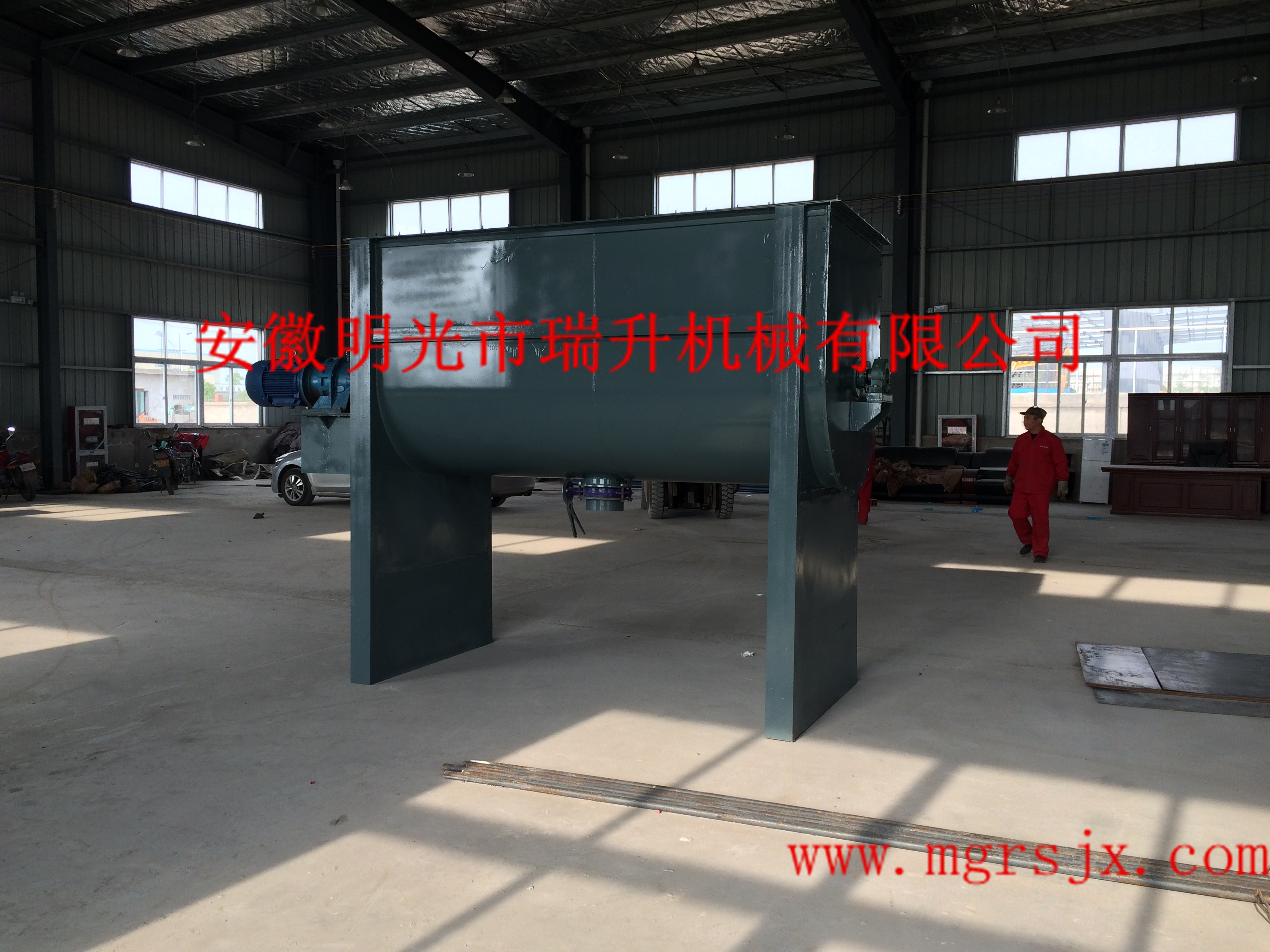 臥式螺帶混合機圖片/臥式螺帶混合機樣板圖 (1)