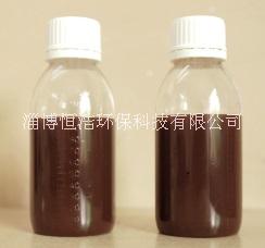 高效除磷劑圖片/高效除磷劑樣板圖 (4)