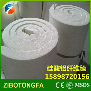 耐火保溫高鋁型陶瓷纖維復(fù)合棉毯圖片/耐火保溫高鋁型陶瓷纖維復(fù)合棉毯樣板圖 (4)