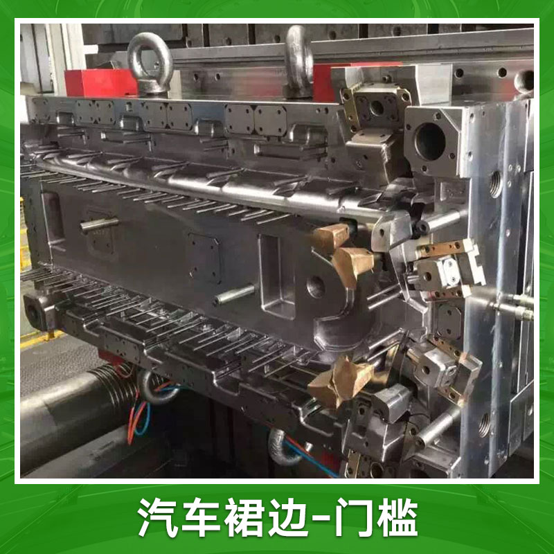 汽車裙圖片/汽車裙樣板圖 (2)