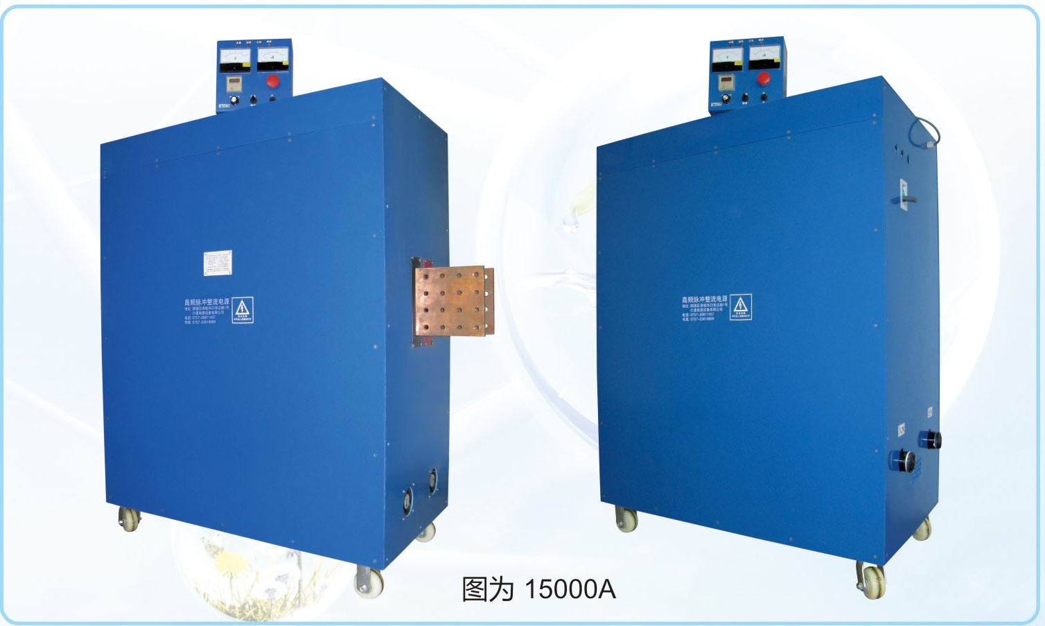 氧化電源圖片/氧化電源樣板圖 (2)