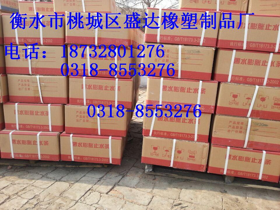 膩?zhàn)有陀鏊蛎浿顾畻l圖片