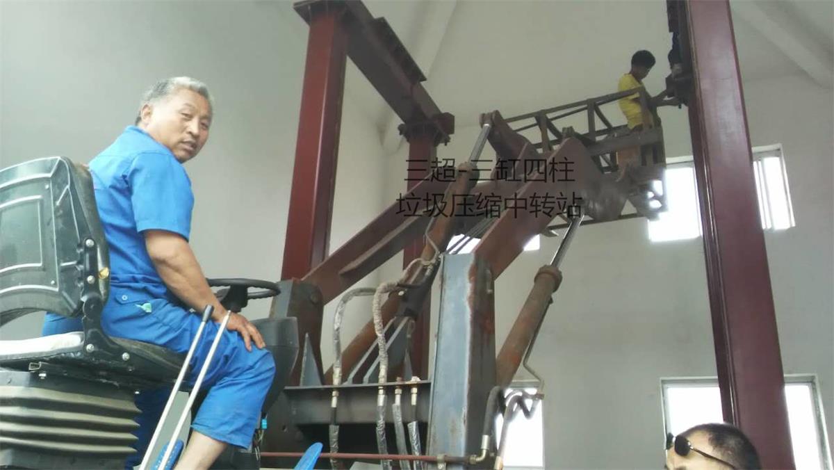 垃圾壓縮中轉(zhuǎn)站圖片/垃圾壓縮中轉(zhuǎn)站樣板圖 (4)