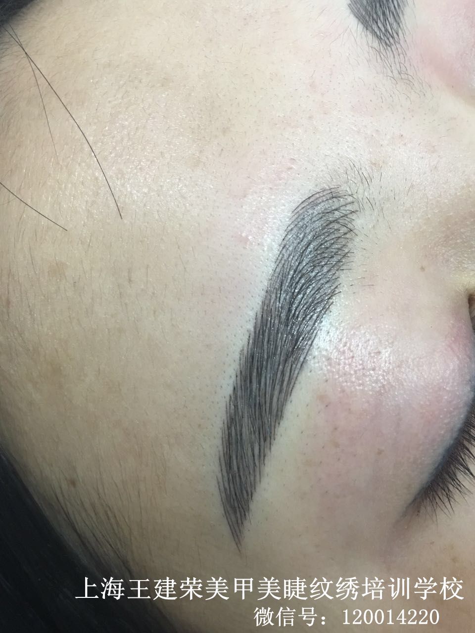 上海王建榮美甲美睫紋繡培訓(xùn)學(xué)校圖片