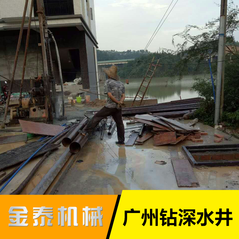 廣州鉆深水井單位圖片