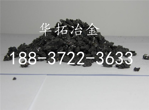 硅鐵粒圖片/硅鐵粒樣板圖 (4)