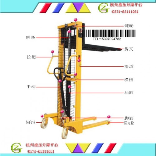 手動(dòng)液壓升高車圖片/手動(dòng)液壓升高車樣板圖 (3)