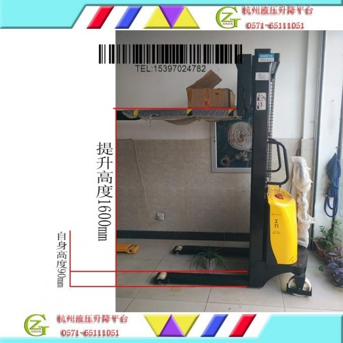 電動(dòng)液壓堆高車圖片/電動(dòng)液壓堆高車樣板圖 (3)