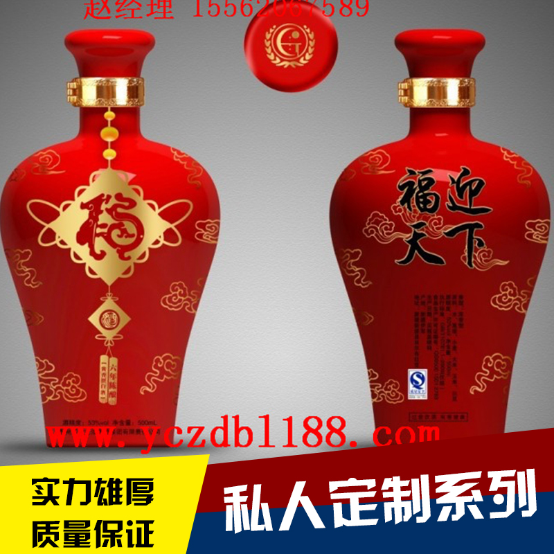 私人定制系列圖片