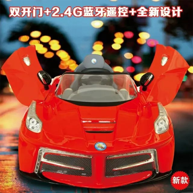 升級(jí)款兒童電動(dòng)車圖片/升級(jí)款兒童電動(dòng)車樣板圖 (3)
