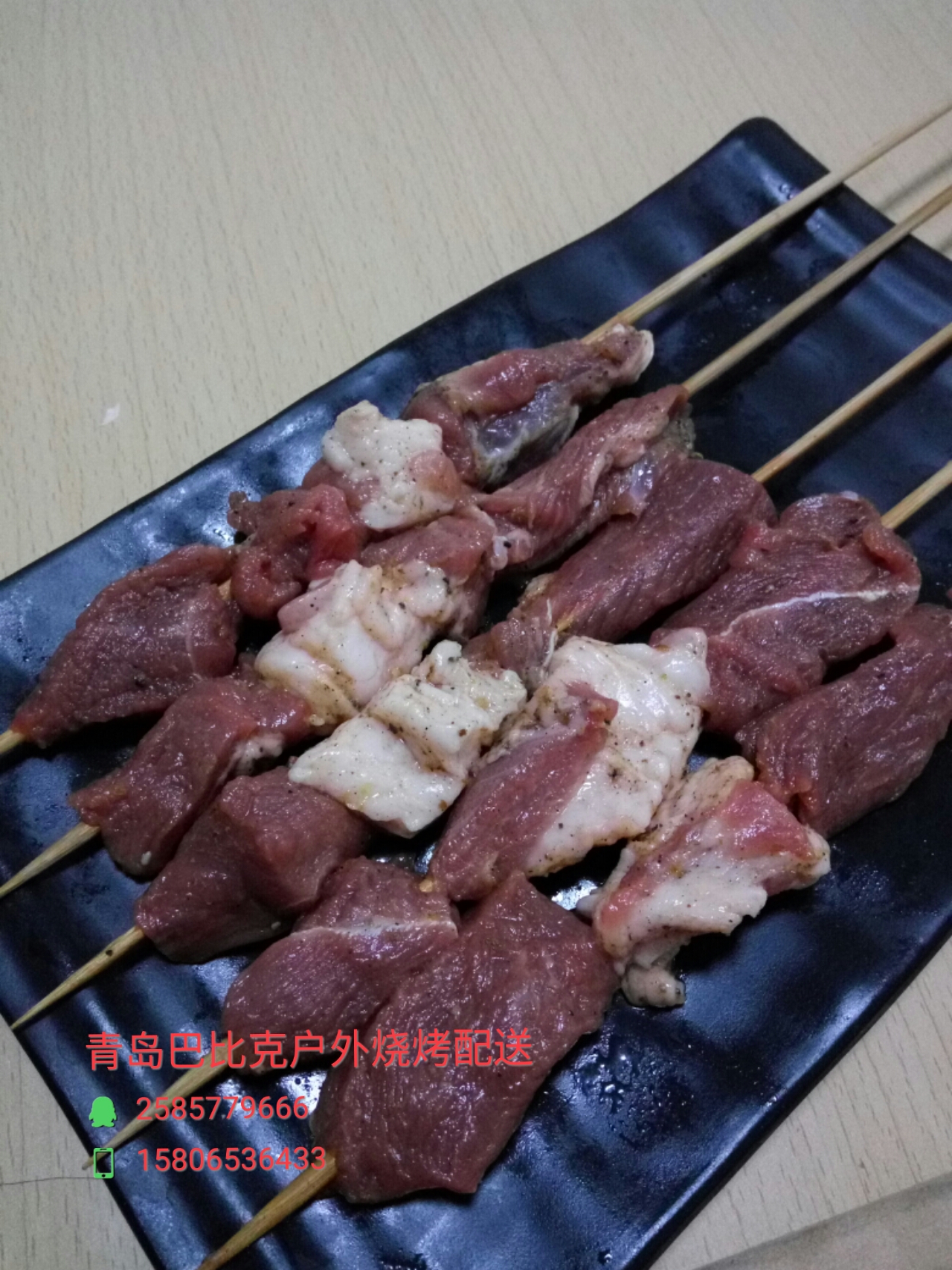 青島巴比克戶外燒烤配送有限公司圖片/青島巴比克戶外燒烤配送有限公司樣板圖 (3)