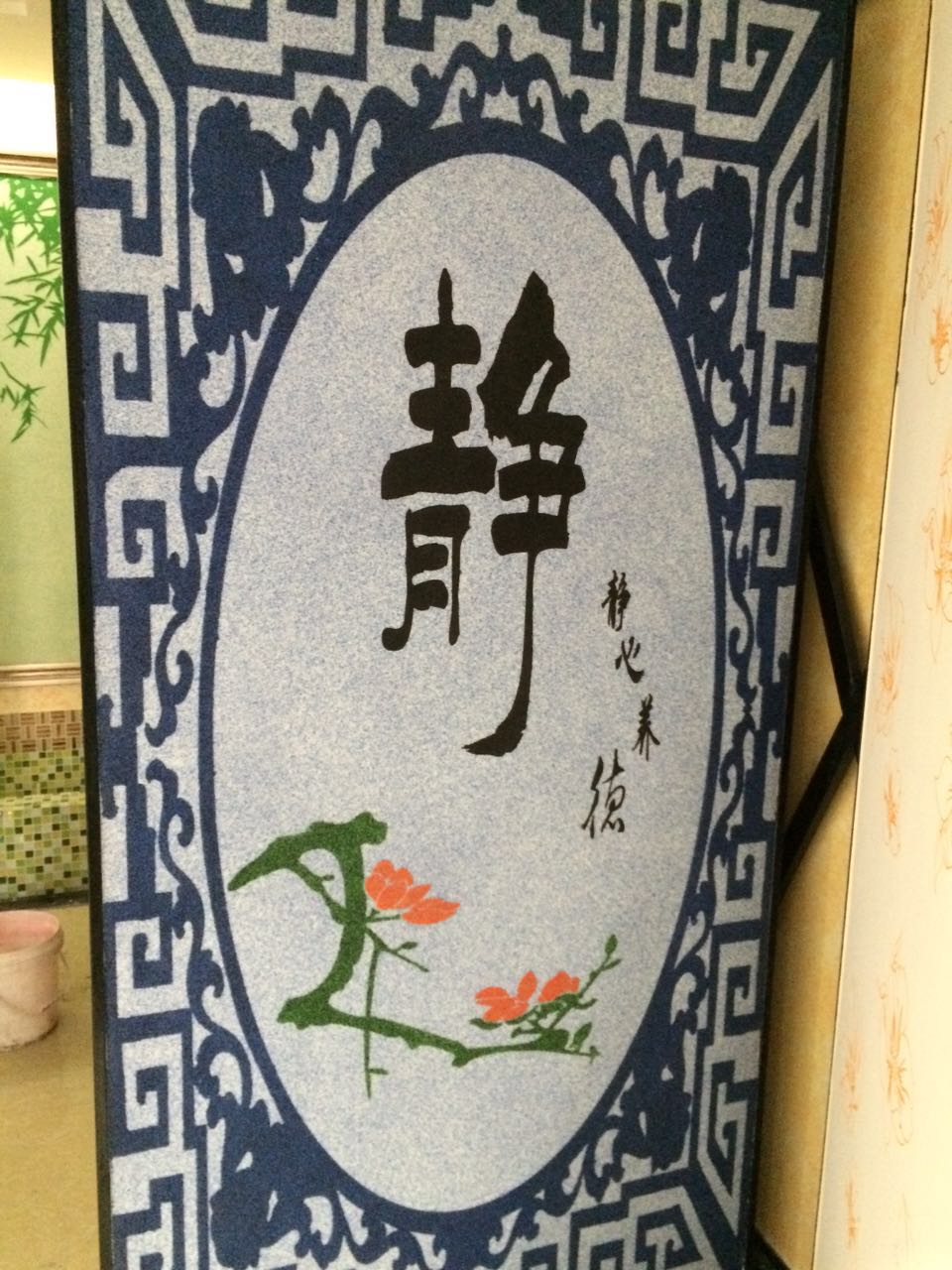 集成墻面圖片/集成墻面樣板圖 (3)