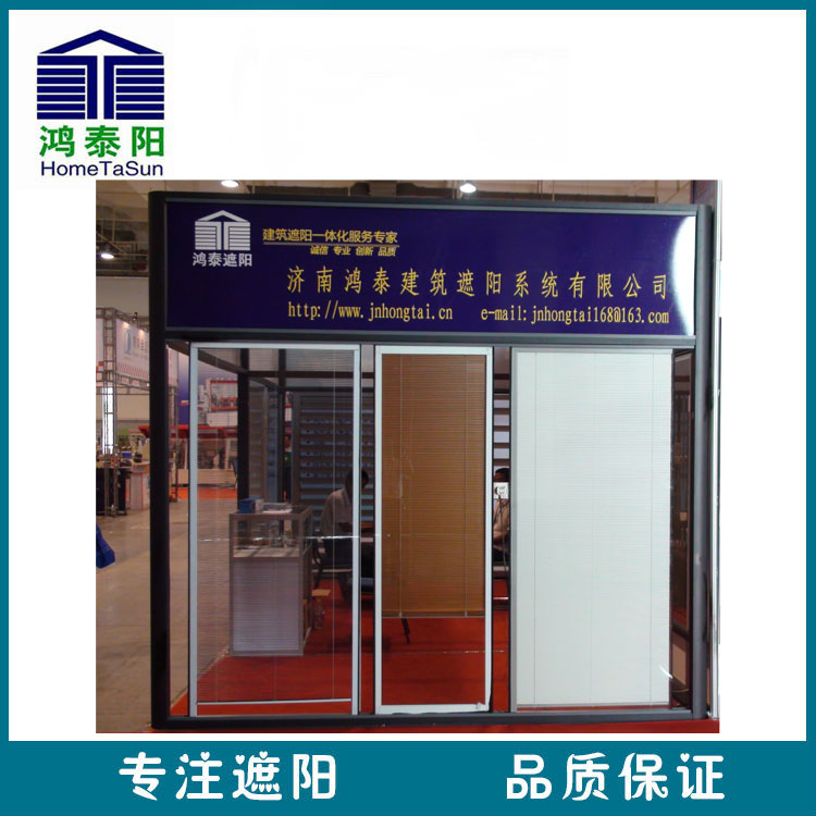 內(nèi)置中空百葉玻璃窗18A圖片