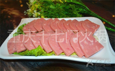 重慶老火鍋加盟哪家好圖片/重慶老火鍋加盟哪家好樣板圖 (4)