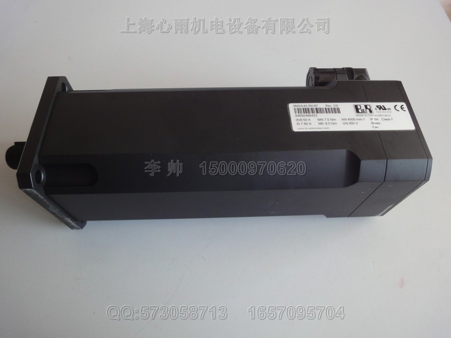 B&R貝加萊伺服電機8LSA55.E3030D000-1原裝現(xiàn)貨心雨機電供應銷售