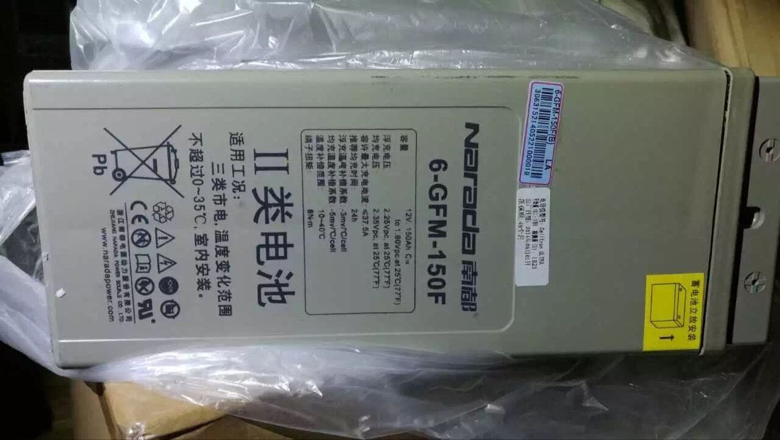 北京市双登蓄电池厂家东川双登蓄电池报价  双登蓄电池报价价格  双登蓄电池报价批发