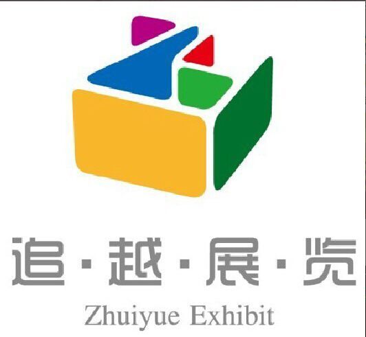 美国拉斯维加斯国际服装展览会图片