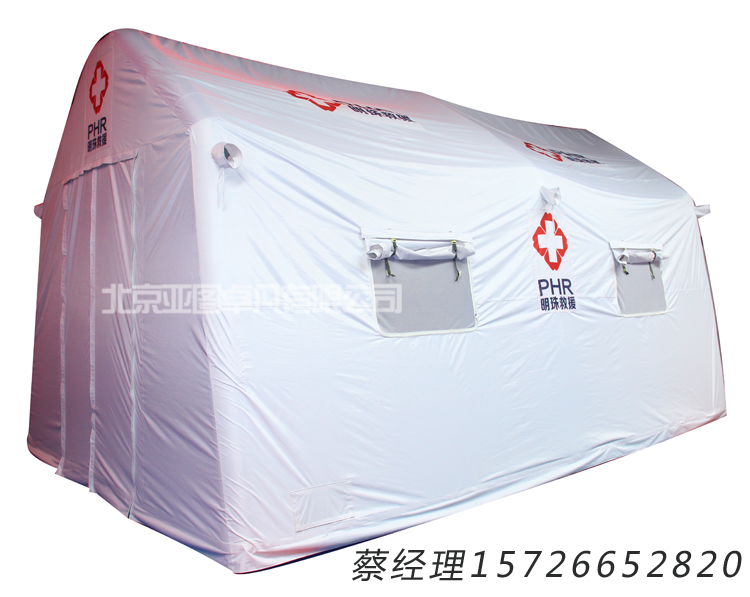 充氣帳篷圖片/充氣帳篷樣板圖 (1)