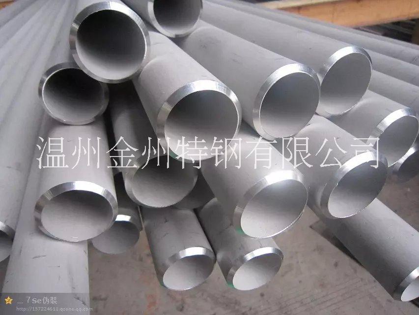 生产销售 Inconel600镍基合金钢管、法兰、锻件等，保证质量图片