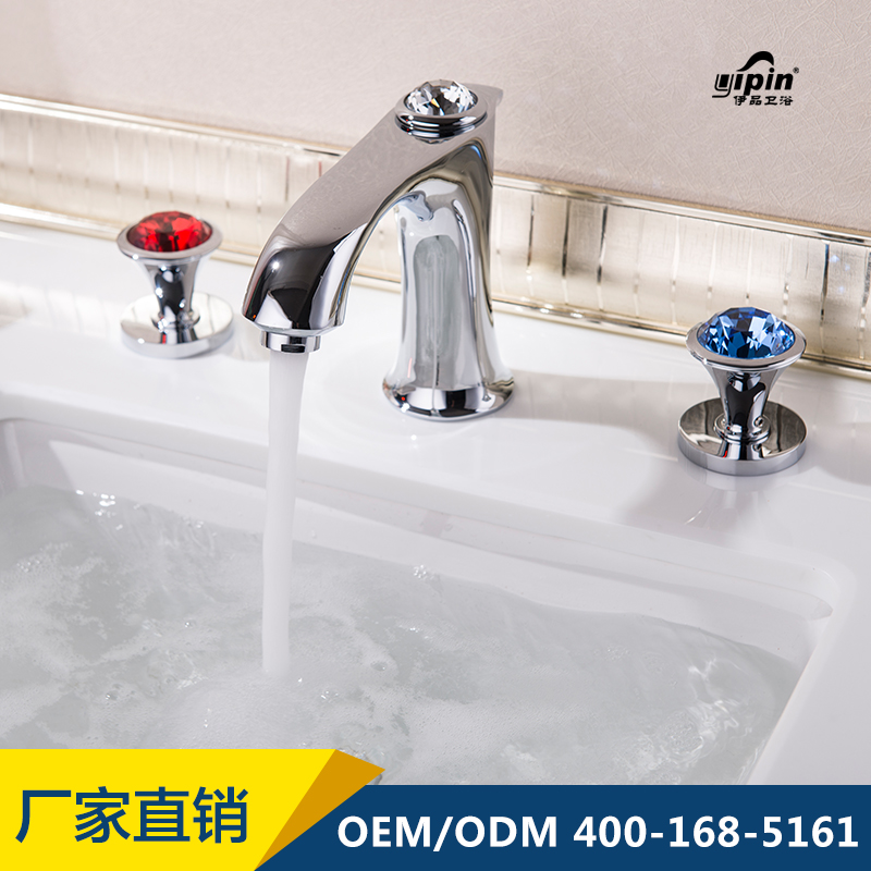 全銅冷熱水分體式面盆龍頭三件套圖片