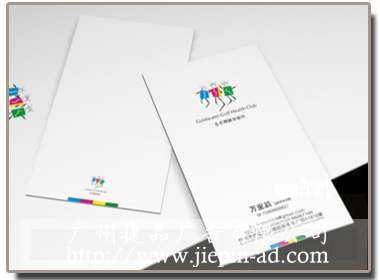 廣州銅版紙圖片/廣州銅版紙樣板圖 (2)