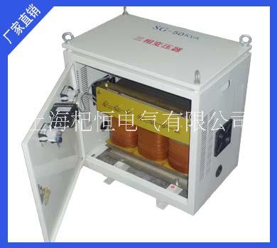上海杞恒直銷工地用三相變壓器SG-50KVA