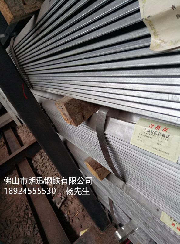 角鋼圖片/角鋼樣板圖 (2)